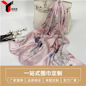 真絲圍巾怎么保養(yǎng)——真絲圍巾、真絲絲巾、圍巾定制