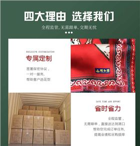 真絲圍巾廠家——真絲圍巾，真絲絲巾，圍巾品牌