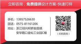 全國羊絨圍巾哪里找——羊絨圍巾、羊毛圍巾、圍巾定制