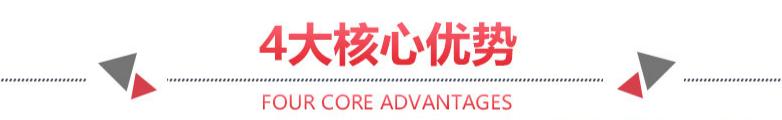 合肥絲巾訂制——真絲圍巾、真絲絲巾、圍巾定制