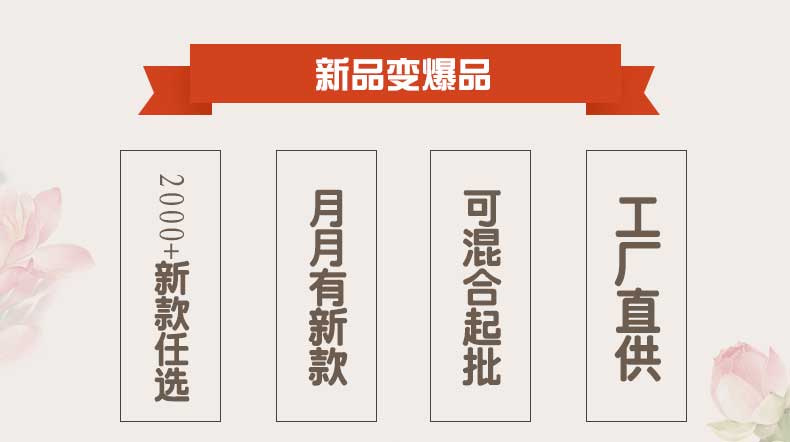 圍巾怎么挑——真絲圍巾、真絲絲巾、圍巾定制